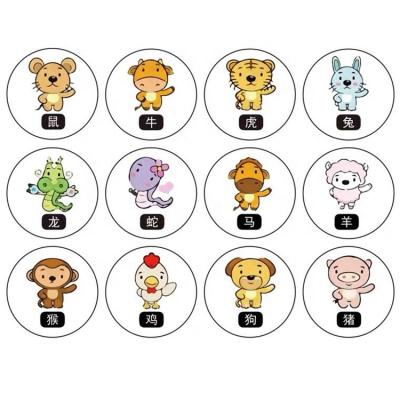 China paper & Custom High Quality Chinese Cardboard Zodiac Sticker Label for Gift Seal and Kids Study Self Adhesive Sealing Stickers for sale