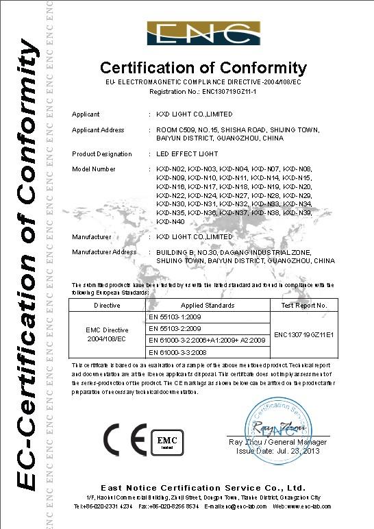 EMC - Guangzhou KXD Light Co., Limited