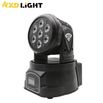 China Professional Party Wash Moving Head 7*10W RGBW LED DJ Lighting for sale