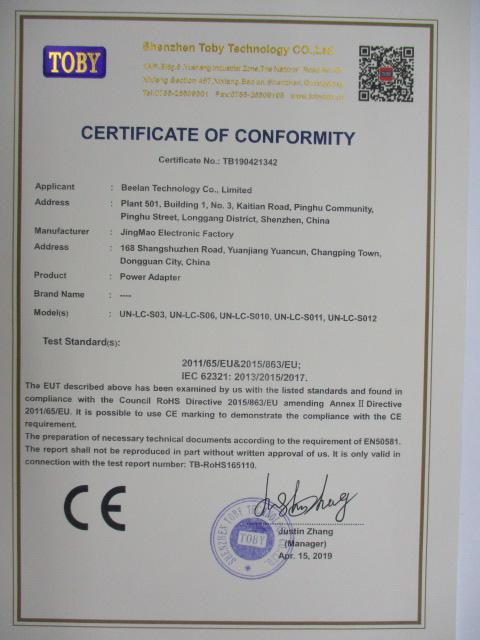 CE - Shenzhen Beelan Technology Co., Ltd.