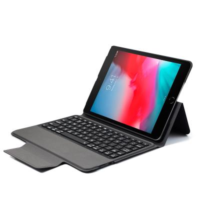 China Wholesale Magnetic Auto-Sleep Function Multifunctional PU Keyboard Flip Cover Backlit BT Leather Slim Case Stand For iPad pro 11 for sale