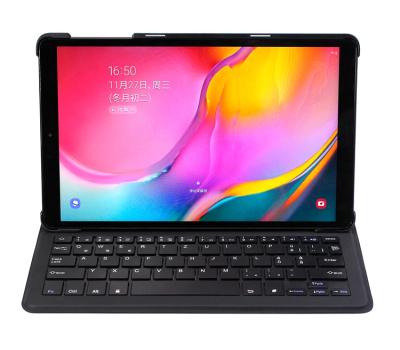 China Magnetic Stand Auto-sleep Function 2019 Wireless Keyboard Tablet Cover For Samsung Galaxy Tab 10.1 One Case Keyboard Accessories Cover for sale