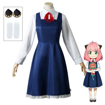 China Halloween Party Costume Most Popular Halloween Clothes Anime Cosplay Spy X Family Ania Blue Suspender Skirt School Uniform for sale