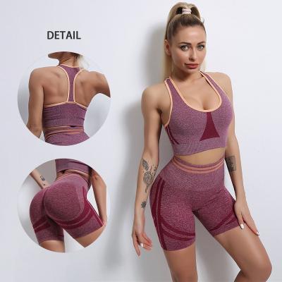 China Summeryoga tight hip fitness sportswear long and short yoga pants seamless women's yoga pants suit breathable bra sets fitness women for sale