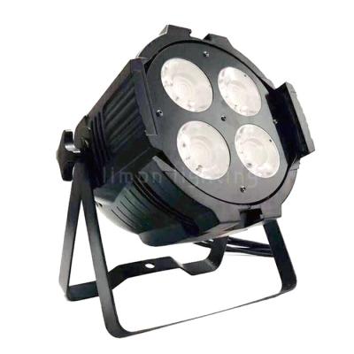 China 4x50W 200w Indoor IP20 4 Eyes DMX LED COB Par Wash Stage Lights for sale