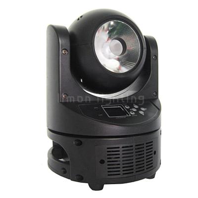 China Infinite Rotation Pan & Tilt 60W RGBW 4in1 Osram LED Mini Moving Head Beam Lights for sale