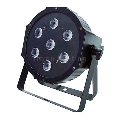 China Cheap Price 7x10W 4in1 DMX Stage Plastic LED Flat Par Light RGBW for sale