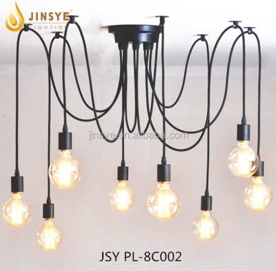 China Retro Diy Bronze Chandelier Ceiling Lights Decorative Chain For Hanging Lamp for sale