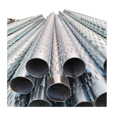 China Liquid Perforated Pipe ASTM A312 Standard Stainless Steel Drainage Pipe for sale