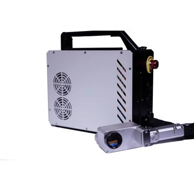 China Fast Speed ​​Factory Mini Backpack Fiber Laser Cleaner 100W 200W Pulse Fiber Laser Cleaning Machine for sale