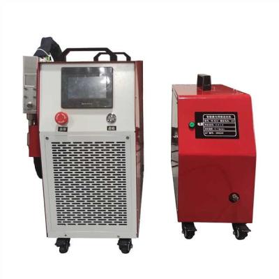 China Mini 1500W Fiber Laser Hotels Air Cooling Shimmy CW Laser Welders Handheld Metal Steel Sheet Welding Machine for sale