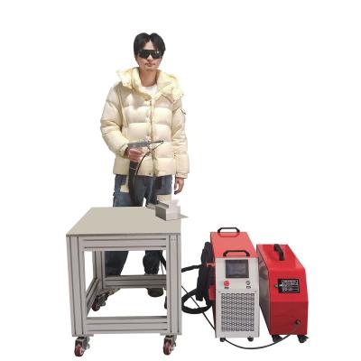 China Garment Shops New 1500W Air Cooling Welding CW Fiber Laser Machine Shimmy Fiber Laser Metal Welding Machine For Sale for sale