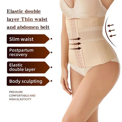 China Fajas Antibacterial Colombianas Plus Seamless Waist Wrap Tummy Postportum Corset Waist Trainer Waist Trimmers Belt Shapers Shapewear for sale