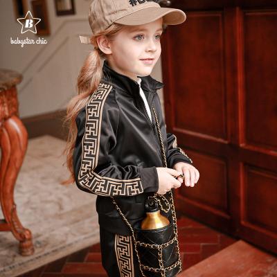 China Normcore/Minimalist Youth Kids Outwere Tracksuit Set 2 Pieces For Boys And Girls Full Pant Anorak Black Zipper Jacket And Clothing for sale