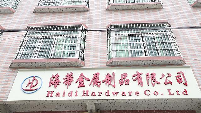 Verified China supplier - Zhaoqing Haidi Hardware Co., Ltd.