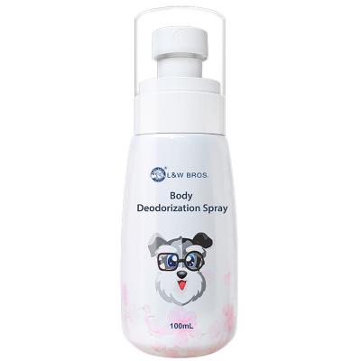 China Pet Cat Dog 150mL Body Spray Long-lasting Deodorizer Pet Odor Eliminator Spray for sale