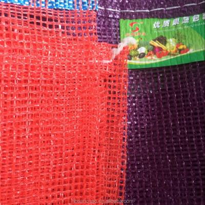 China breathability; sustainable ; multifunctional mesh fabric for fruit and vegetable bags economic durable price affordable for sale