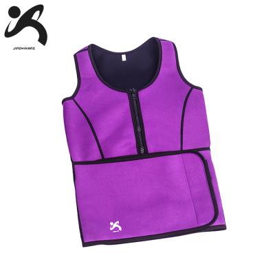 China Customerized Logo Slimming Neoprene Sauna Sweat Protective Vest With Support Belt for sale