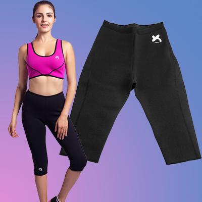 China 2022 Hot Selling Yoga Gear Sauna Manufacturers Breathable Neoprene Slimming Pants Lady's Exercise Pants Weight Loss for sale