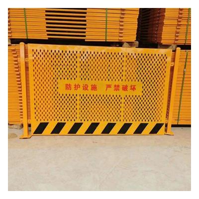 China Variety And Easy To Install Perforated Hole Metal Mesh Barrier Basketball Court Net Fence for sale