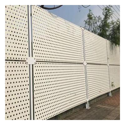 China Variety And Easy To Install Cheap Durable Perforated Sheet Metal Fence Panels /panel For Sale for sale