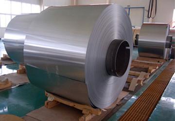 China Aluminum Alloy Grade 1100, 1200, 2014, 2024, 3003, 3105, 5005, 5052, 5083, 5086, 5454, 5754, 6060, 6061, 6082, 7075 for sale