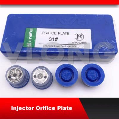 China 31# Fuel System Common Rail Control Valve Injector Orific Plate For 095000-6222 095000-6223 095000-6693 095000-6701 095000-8011 095000-8100 for sale