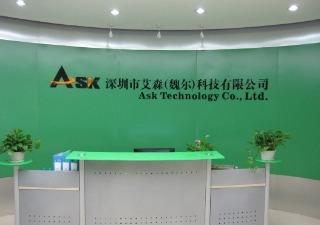 Verified China supplier - Ask Technology Co., Ltd.