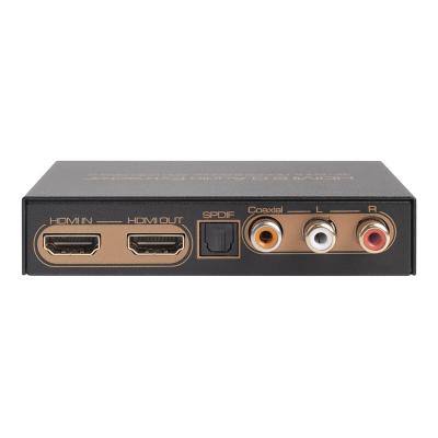 China HDR HDMI Audio Extractor 105X56.8X22.5(mm) for sale