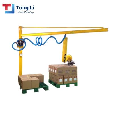 China Building Material Shops CE Approved Suction Pad Lifter Cardboard Stacking Box Lifting Device 30KG for sale