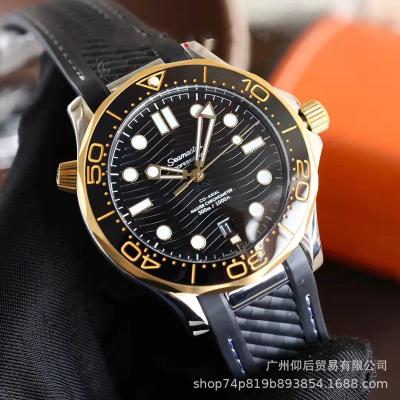 China Swch Stainless Steel Leather Belt Watch Men's and Women's Date Super Master Haima 300 Mechanical Watch Men's Automatic Watch for sale