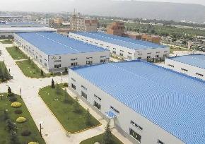 Verified China supplier - Xiamen Lxe Trading Co., Ltd.