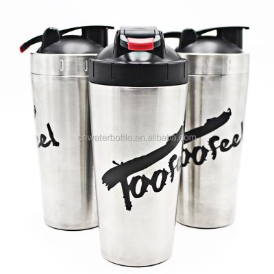 China Wholesale Practical Promotional Stainless Steel Practical Promotional Protein Metal Alibab Drinking Running Insulated Cup Joyshaking Free for sale