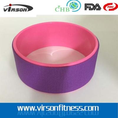 China 2015 newest coloful yoga wheel/eco-friendly colorful yoga wheel for sale