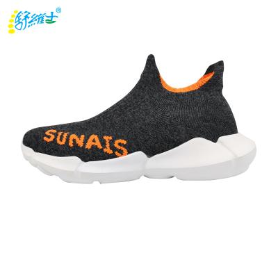 China Vamp Comfortable Waterproof Sports Advanced Technology Material Shoe Upper for sale