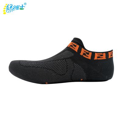 China Flyknitting Comfortable Sports Cloth Shoe Upper Sock Material Knitting Vamp for sale