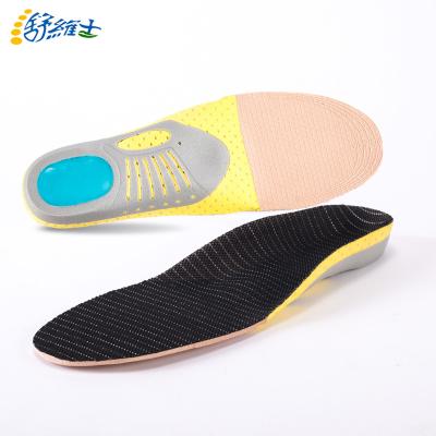 China Flat Arch Support Mesh Breathable Soft Fabric EVA Sports Orthotic Shoe Insoles Shoe Inserts Insole With TPU Shell Dropshipping Products for sale