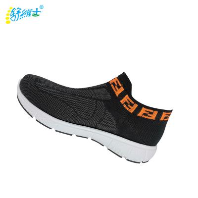 China 2019 hot sales breathable lightweight lightweight fly knit socks shoes men's basketball sports shoes for sale