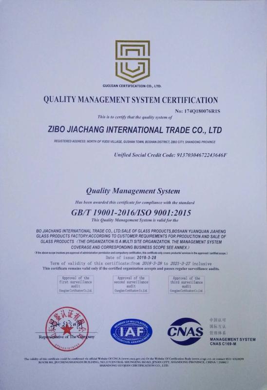 ISO9001 - Zibo Jiachang International Trade Co., Ltd.