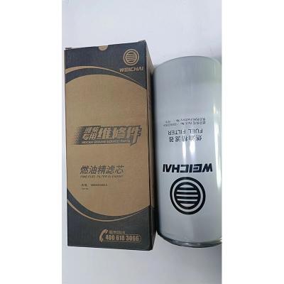 China XCMG Factory Supply Original SINOTRUK HOWO Trucks Spare Parts Oil Filter 1001314852 Filter Low Price For Diesel Engine WD615.47 for sale