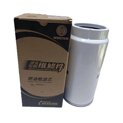 China Best Selling engine-Sinotruk Howo Weichai special fuel filter element oil filter 612600081334 1000428205 1000053555 50*50 for sale