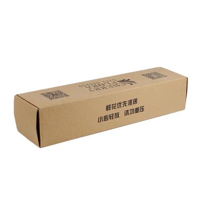 China Handmade Custom Logo Printing Corrugated Paper Cardboard Packaging Box Shipping Mailing Box for sale