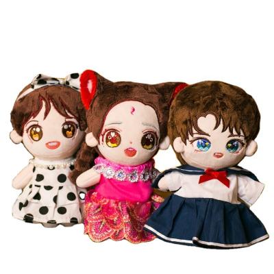 China TOYS role play shiinotic star doll plush toy for sale