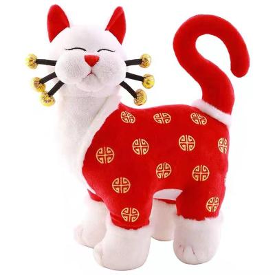 China TOYS Realistic Kawaii Cat Plush With Toy Bear for sale