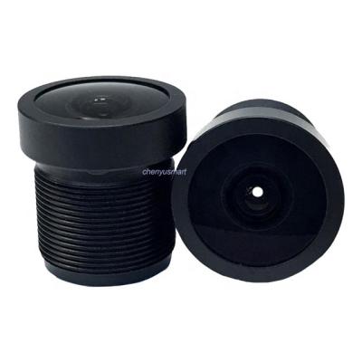 China 1/4 Inch 152 Degree Wide Angle Bus Doorbell Lens 2.1mm Monitoring Panel M12 850 940 IR CCTV Lens 4G 650 for sale