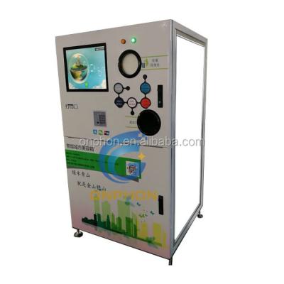 China Environmental Friendly Award For Recycling Aluminum Cans Recycling Machine for sale