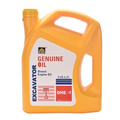 China Provides Wholesale High End High Quality Wear Resistant Excavator Hydraulic Brake Oil Stronger Special Motor Oil Engine Cleaning and Dispersion Performance for sale