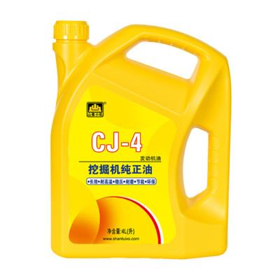 China Provides stronger promotion of engine cleaning and dispersing performance of excavator full synthetic KOMATSU CJ-4 4L18L200L 15W-40 attachments lubricating hydraulic engine oil for sale