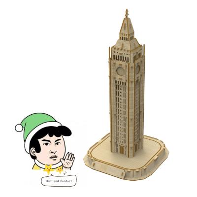 China Cartoon Toy Assembly Model National Geography UK Wooden Architecture Puzzle Toy for sale