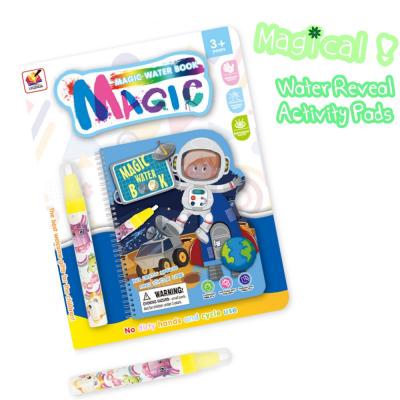 China Magic Ink Paper Coloring Book Set for Boys Toddlers Kids, SpaceThemed for sale